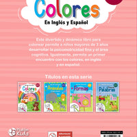 ¡Aprendo Coloreando! - Colores - En Inglés y Español