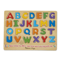 Alphabet See and Hear Sound Puzzle
